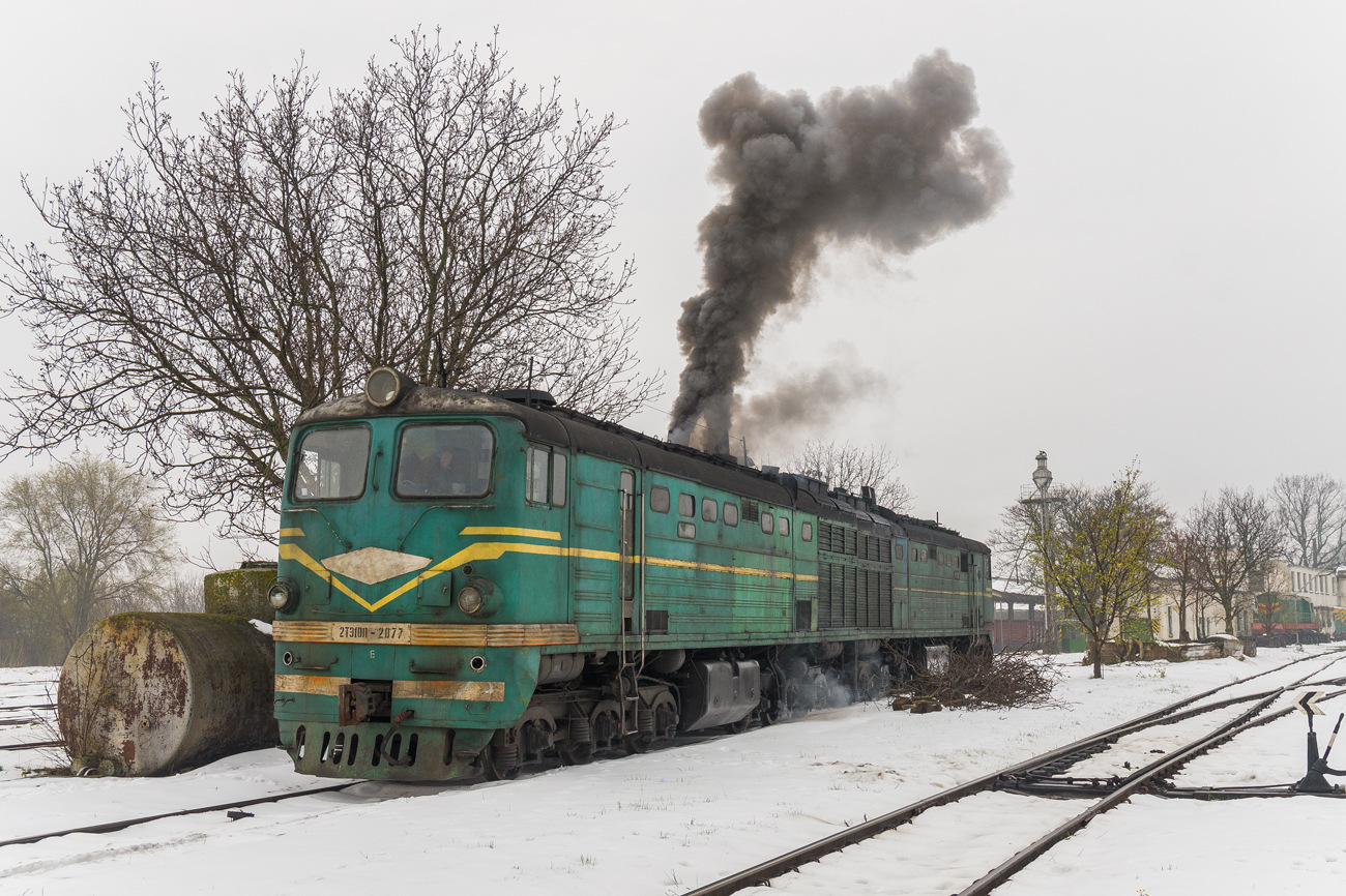 Luhanskteplovoz 2TE10L – foto 2