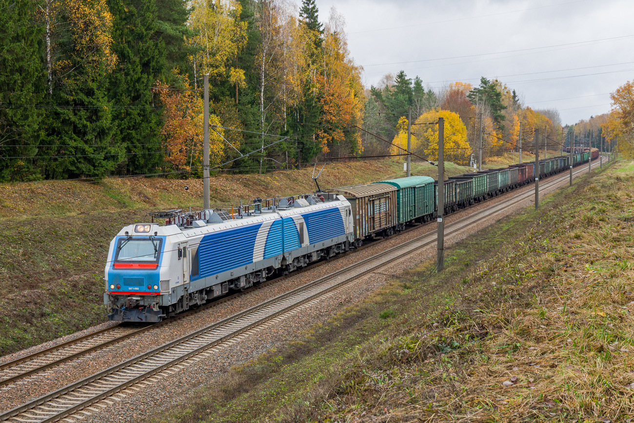 CRRC Datong BKG-1 – photo 4