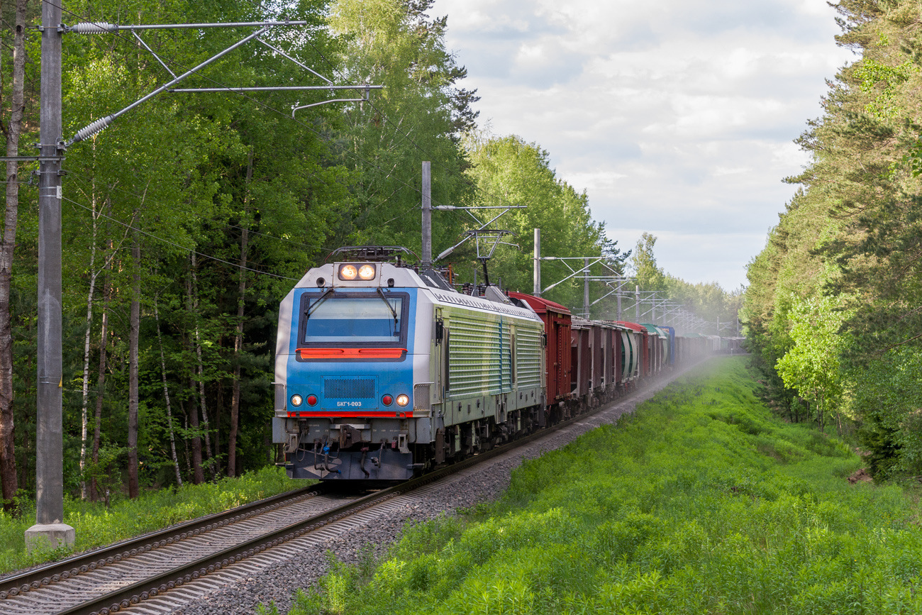 CRRC Datong BKG-1 – photo 2