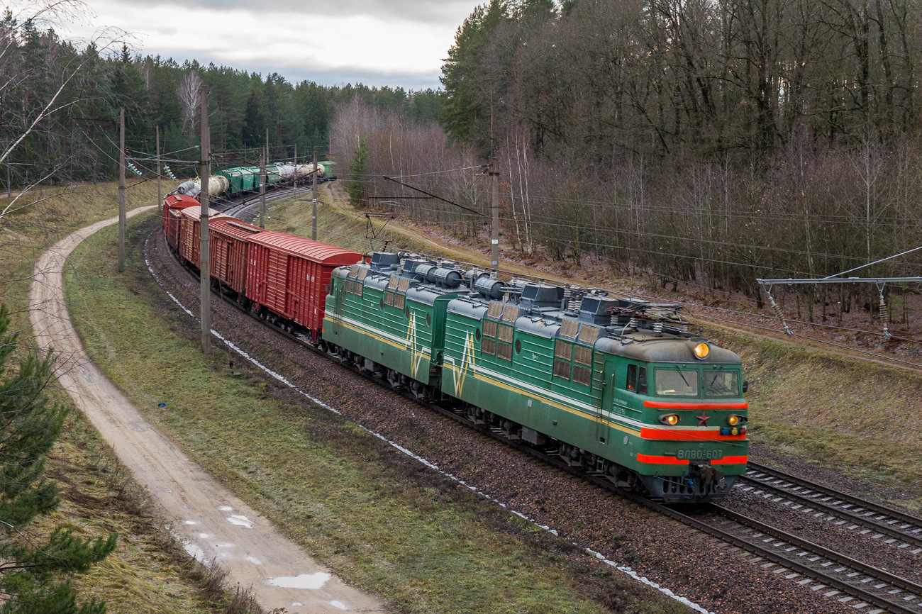 NEVZ VL80S – photo 18