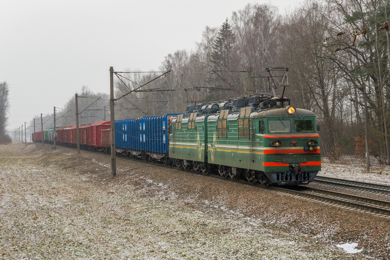 NEVZ VL80S – photo 16
