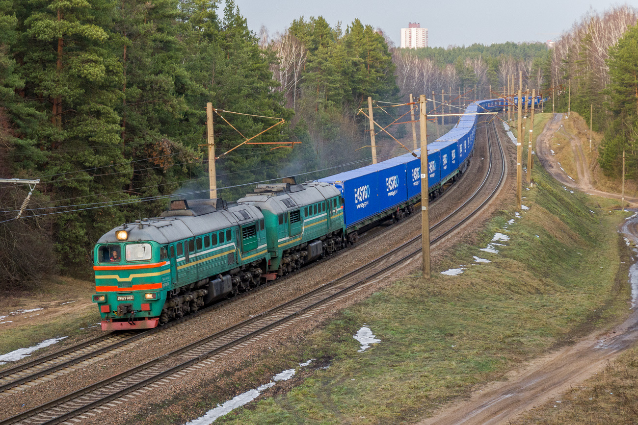 Luhanskteplovoz 2M62U – foto 16