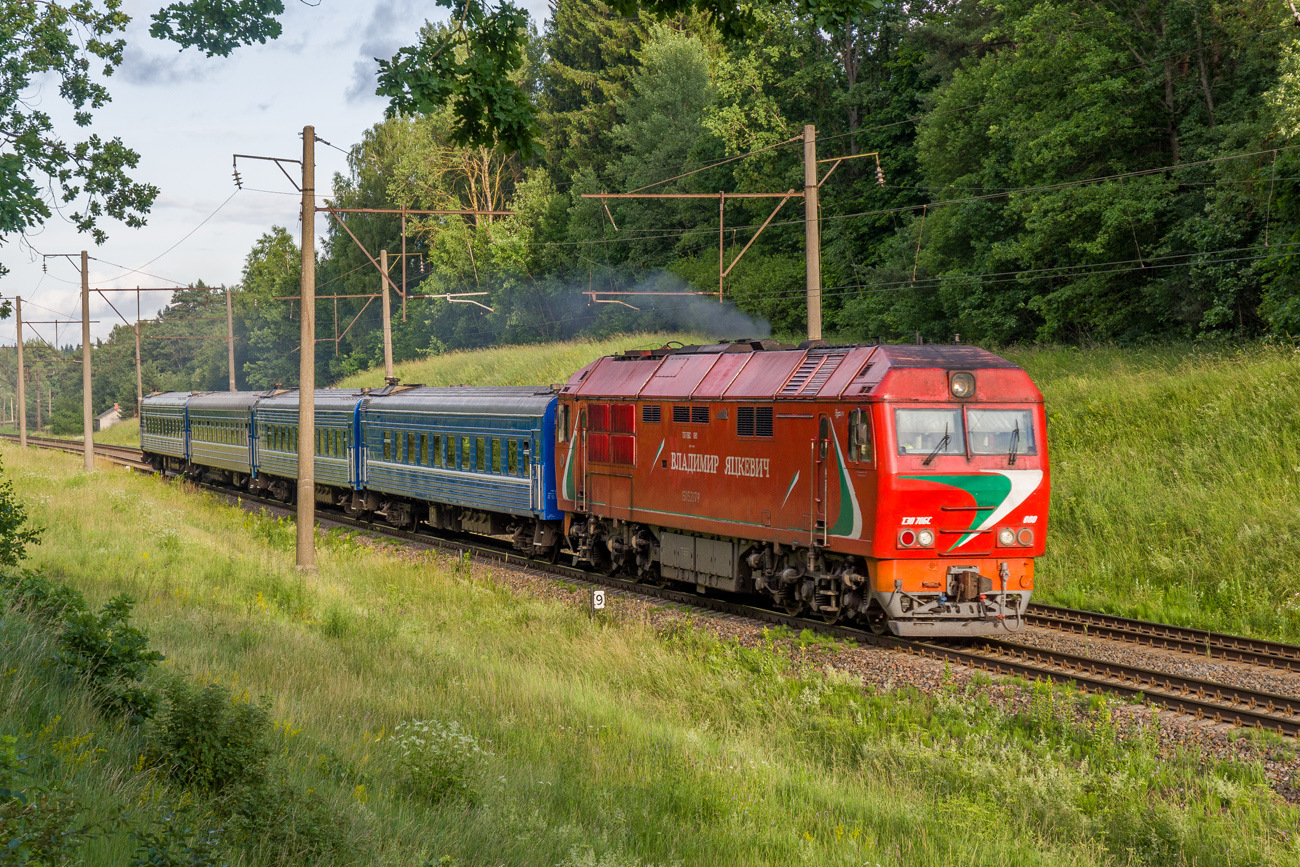 KTZ TEP70BS – photo 9