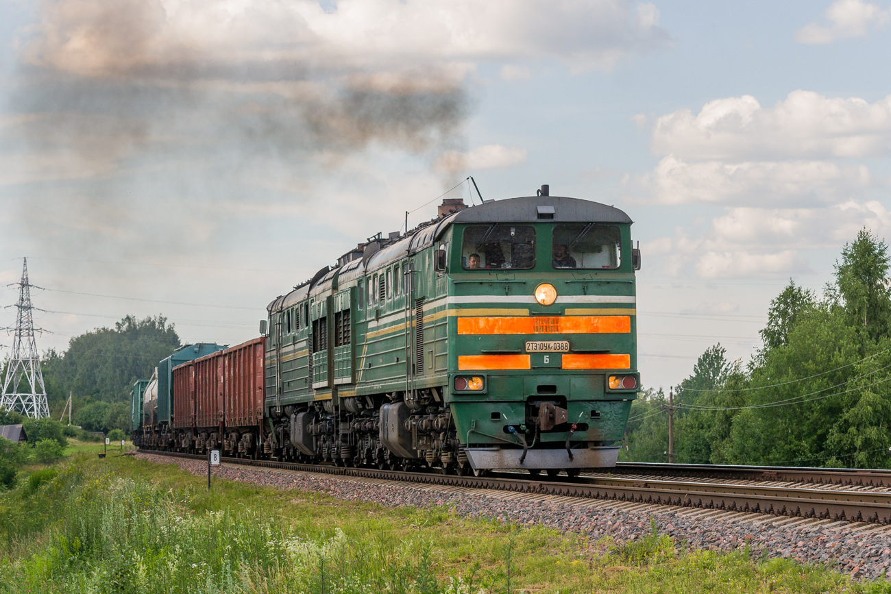 Luhanskteplovoz 2TE10U – photo 7