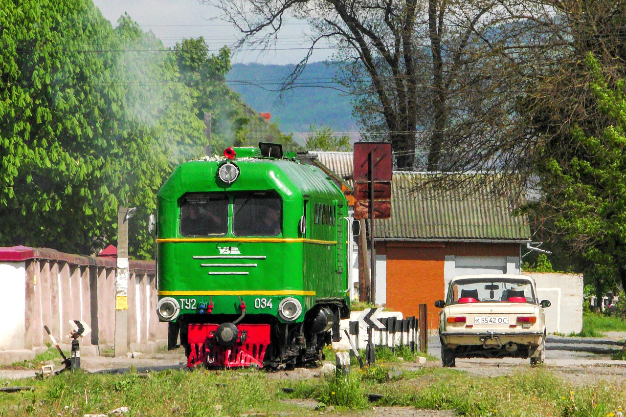 Kalugaputmash TU2 – photo 17