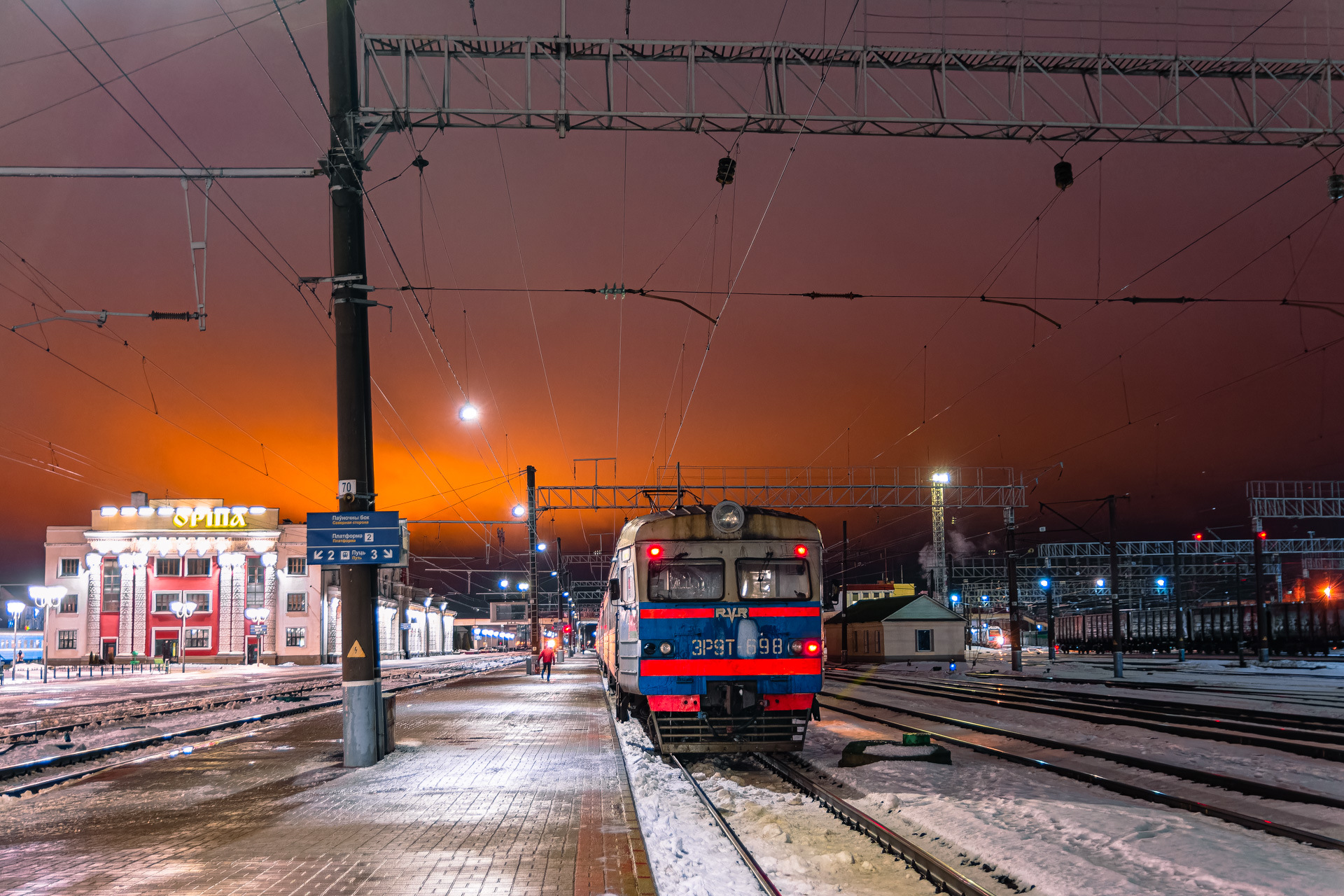 RVR ER9T – photo 4