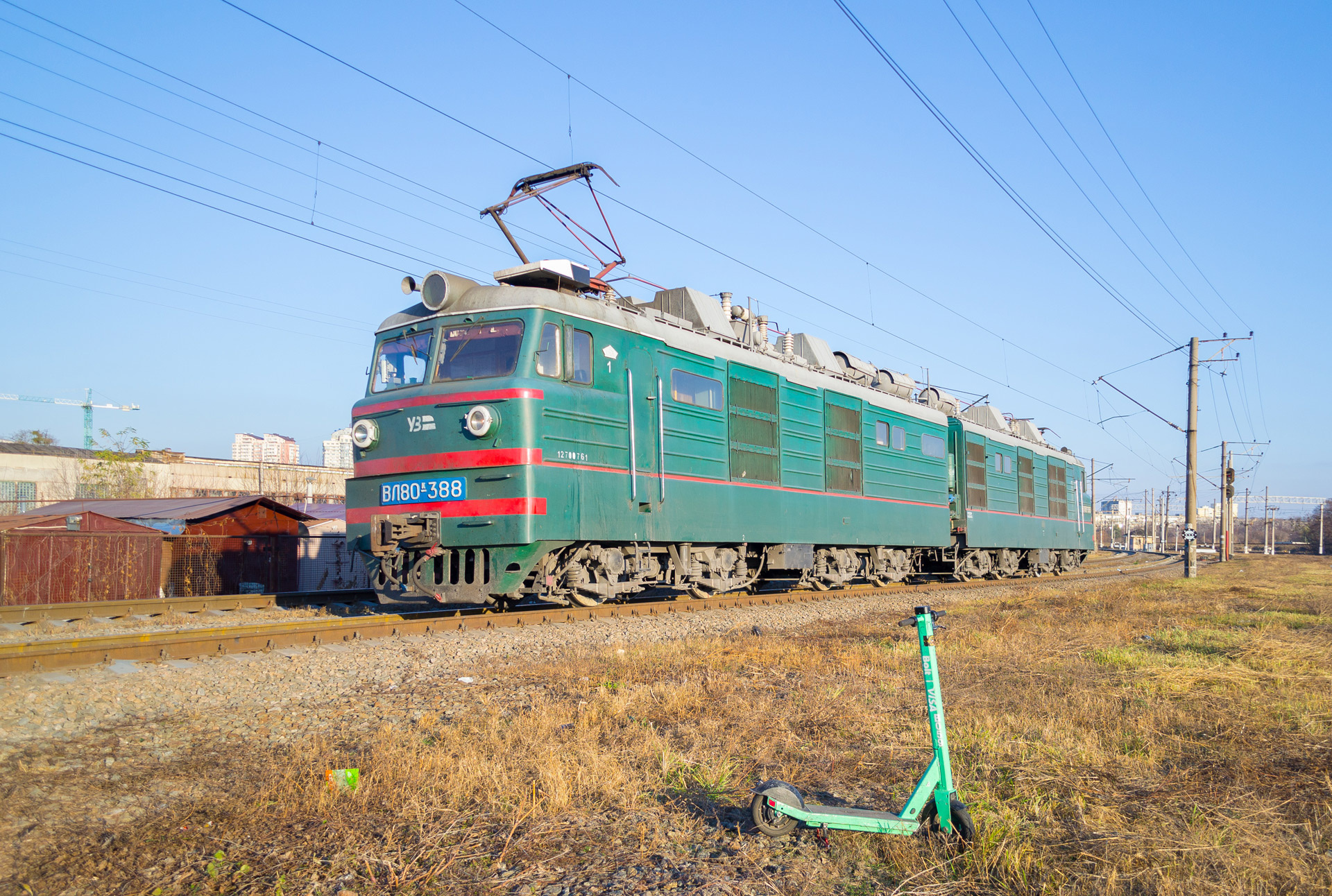 NEVZ VL80K – photo 9