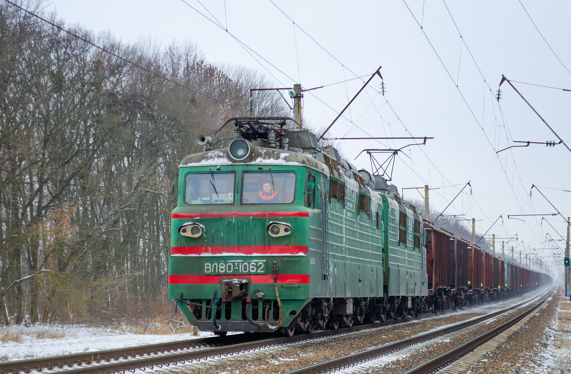NEVZ VL80T – photo 7