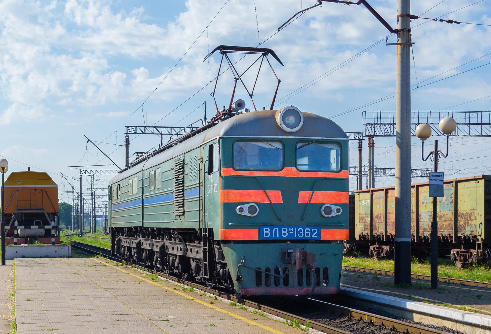 NEVZ VL8M – foto 6