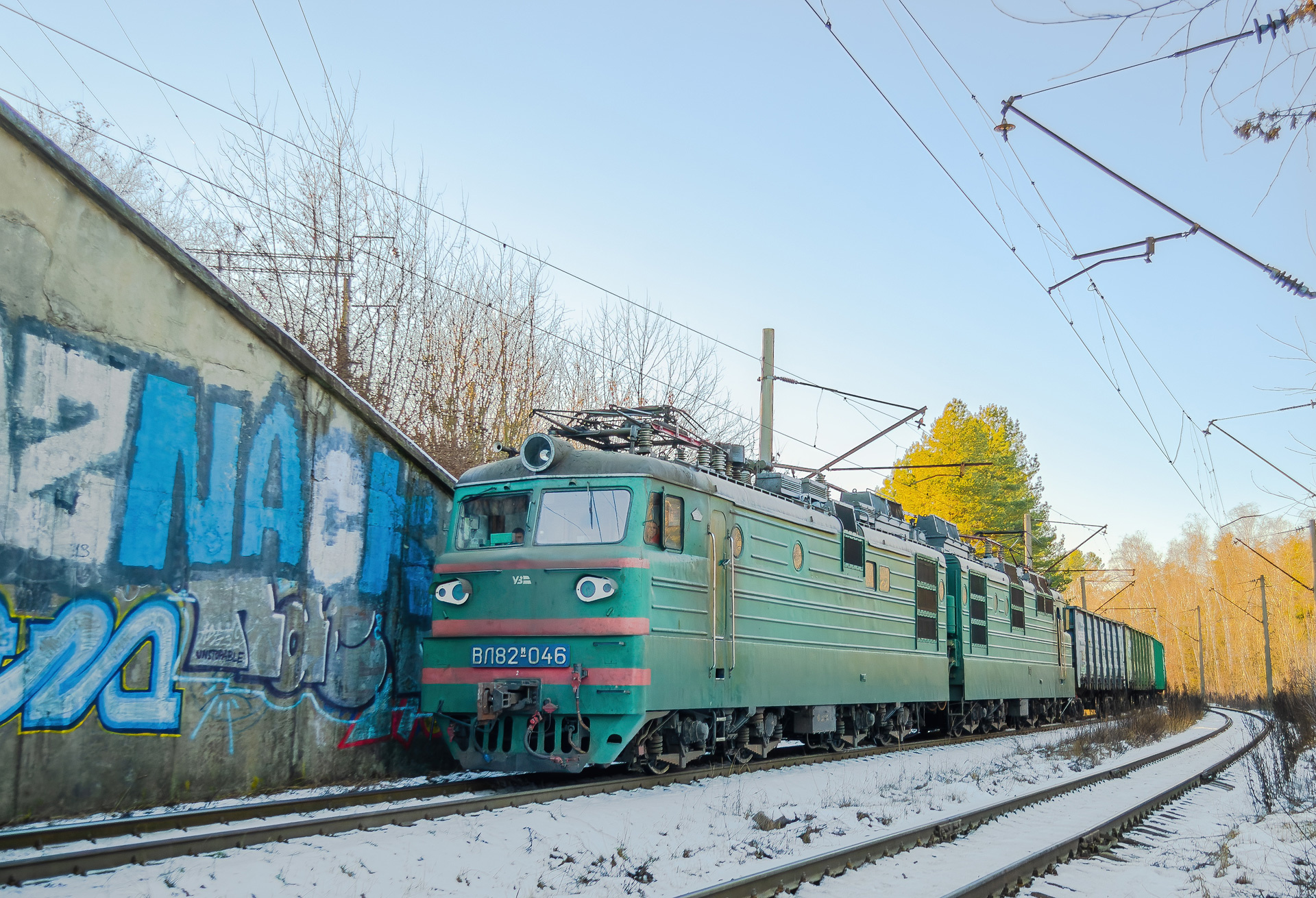 NEVZ VL82M – photo 2