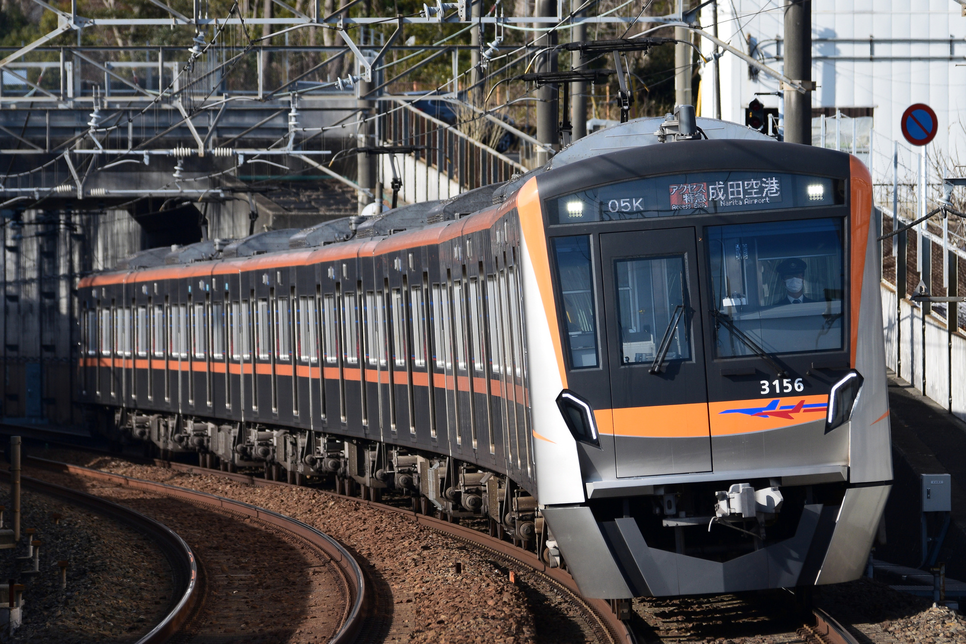 Nippon Sharyo Keisei 3100 series – photo 4