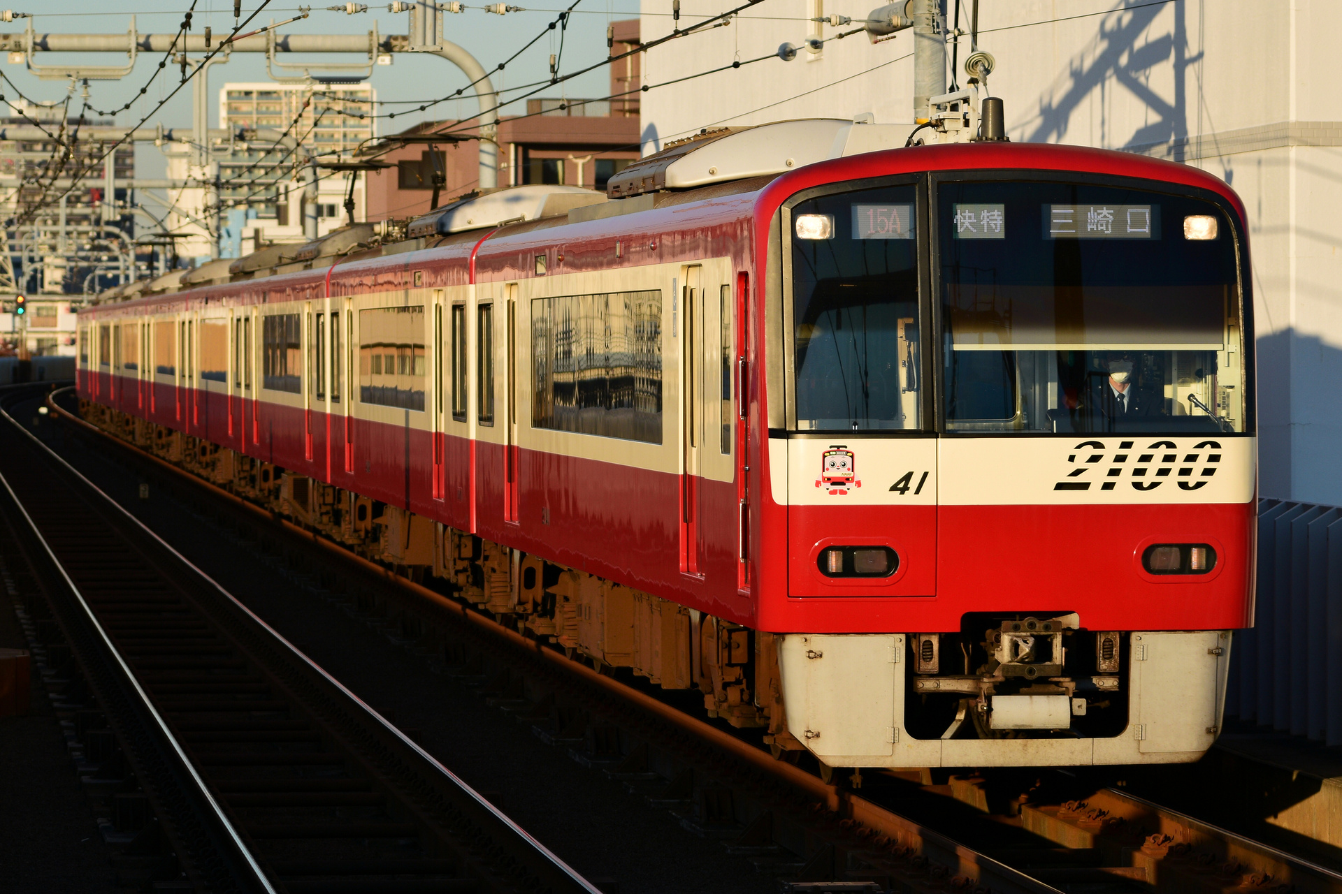 Kawasaki Keikyu 2100 series – photo 5
