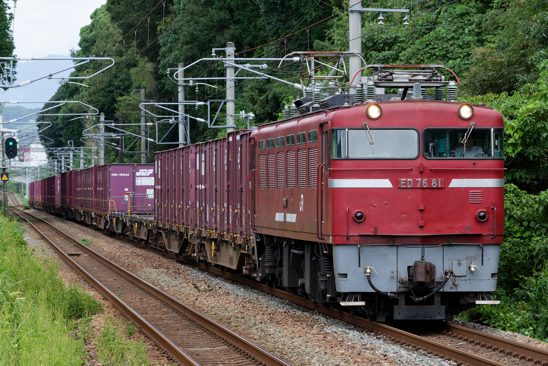 Mitsubishi JNR ED76 – photo 2