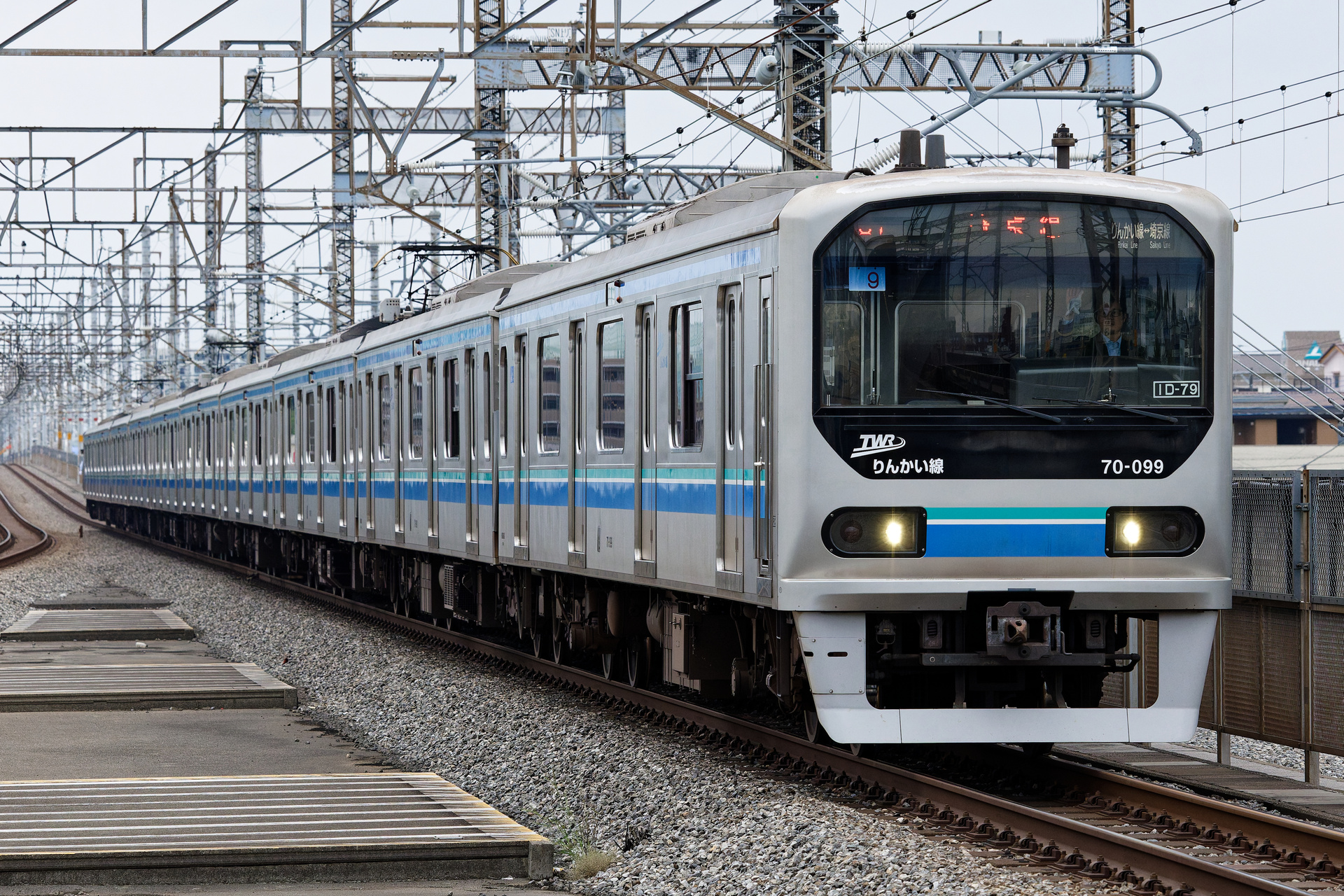 Kawasaki 70-000 – photo 2