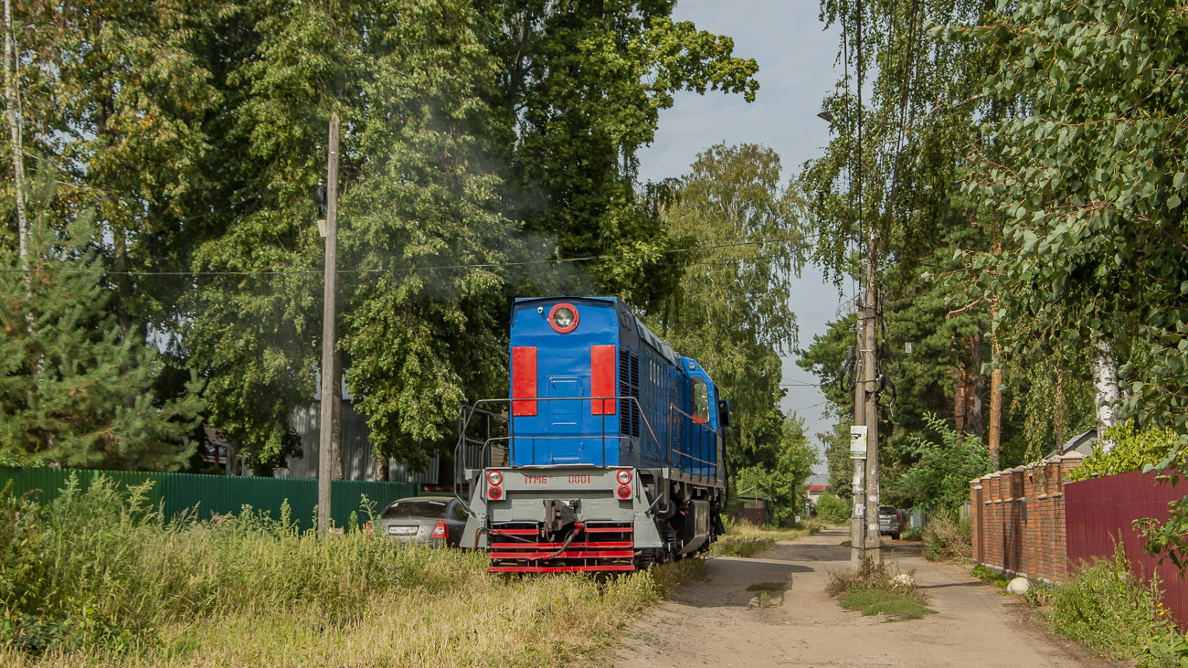 LTZ TGM6A – foto 12