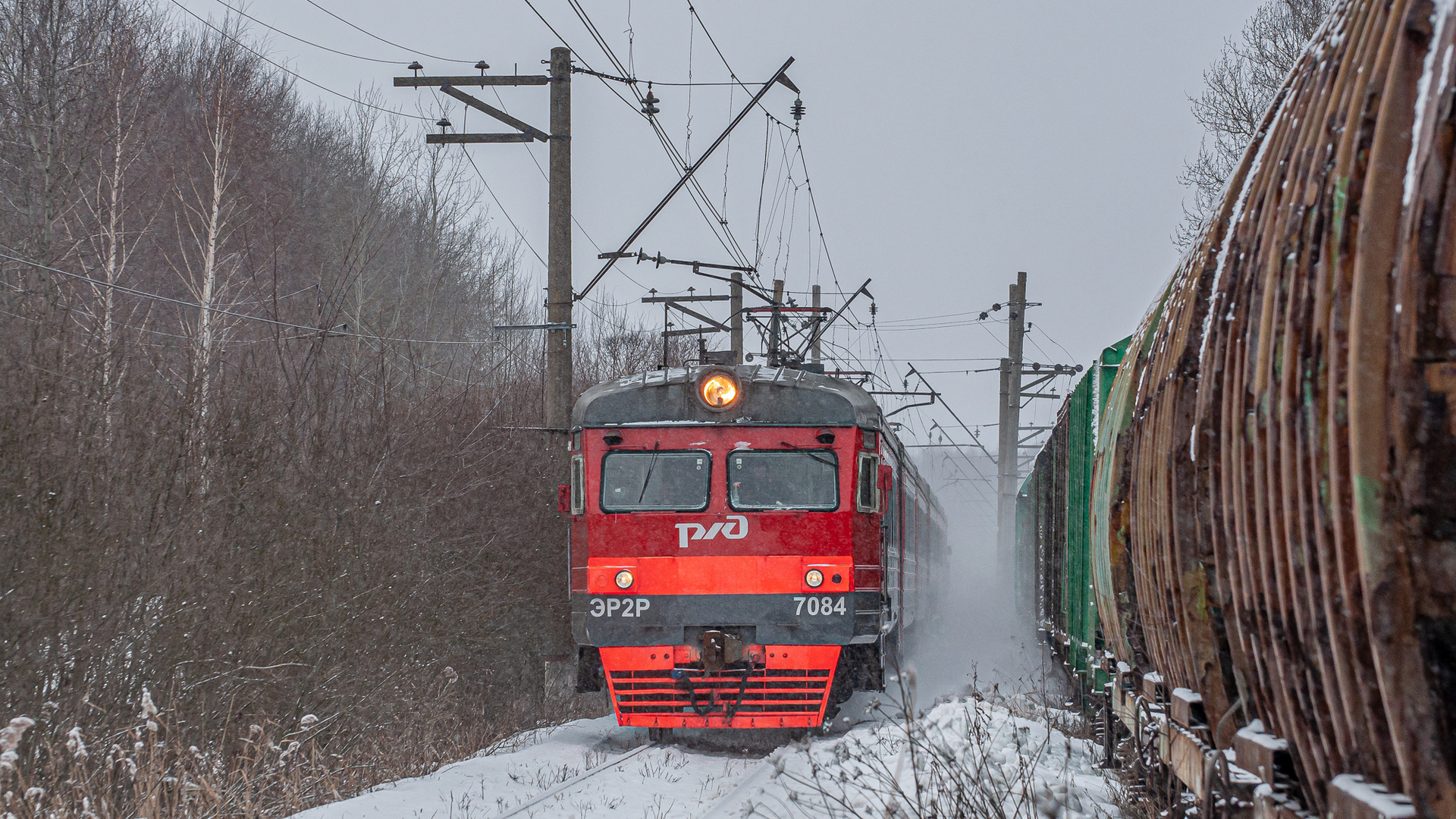 RVR ER2R – photo 5