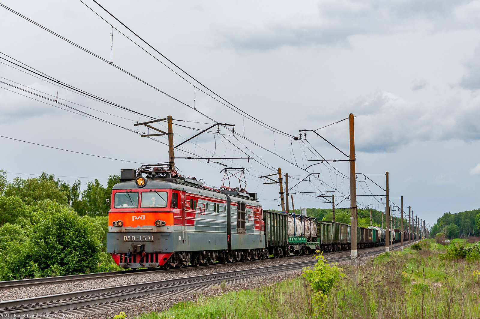 NEVZ VL10 – photo 13