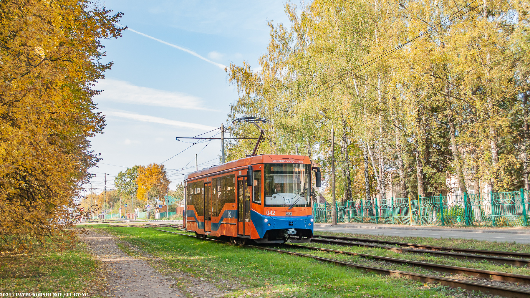 Uraltransmash 71-407-01 – foto 3