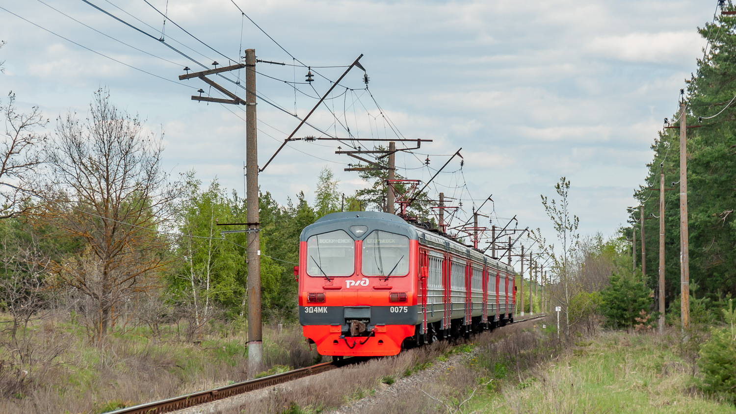 DMZ ED4MK – photo 2