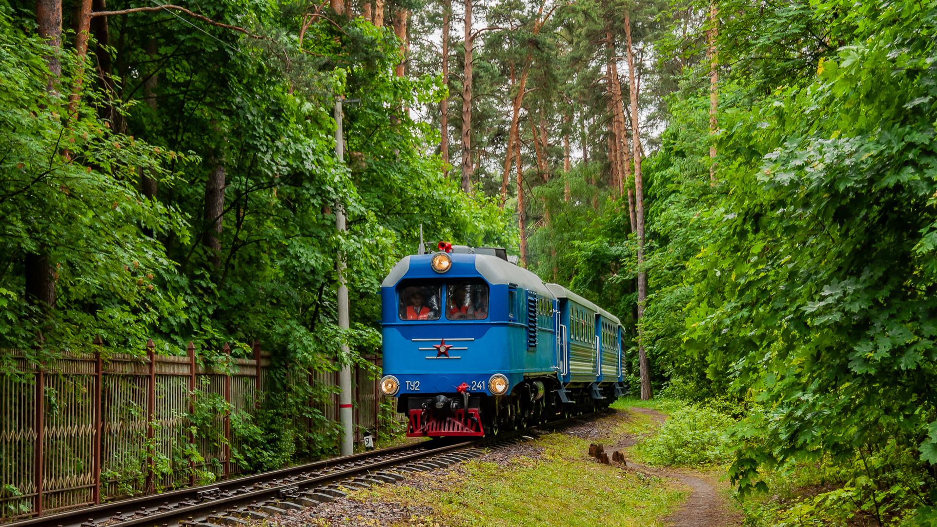 Kalugaputmash TU2 – photo 14