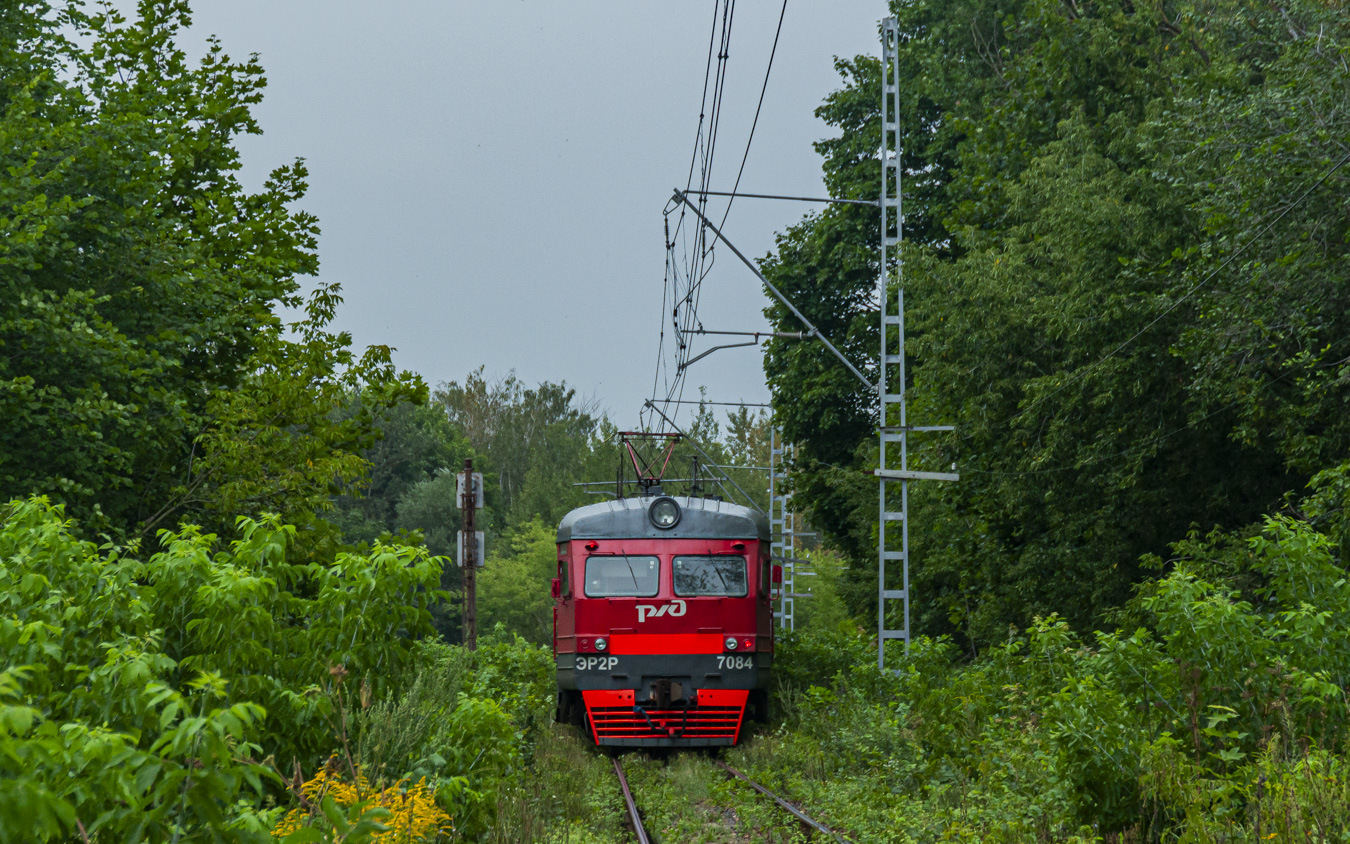 RVR ER2R – photo 3