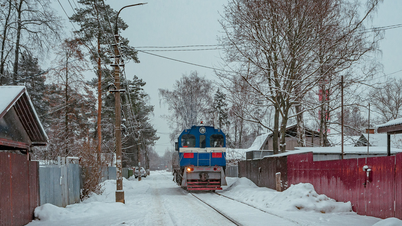 LTZ TGM6A – foto 6
