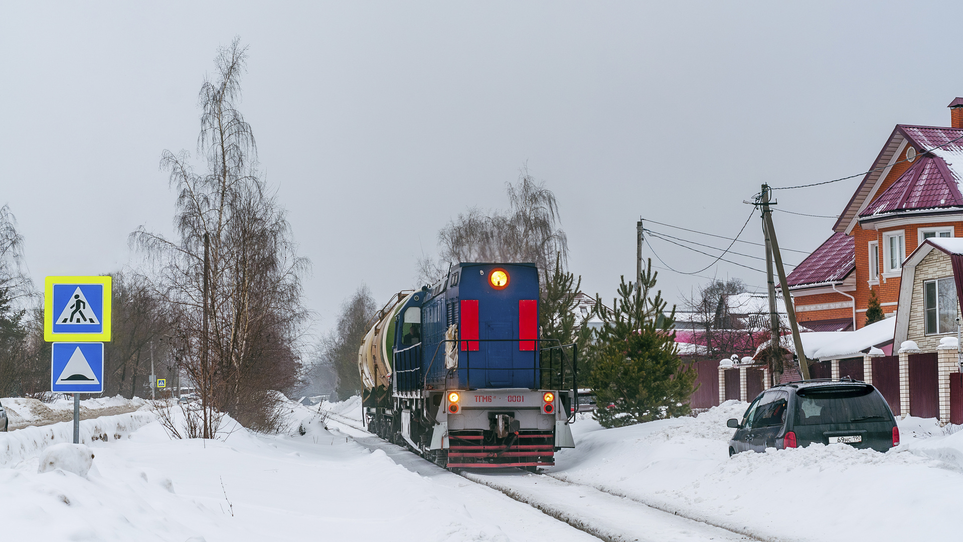 LTZ TGM6A – foto 5
