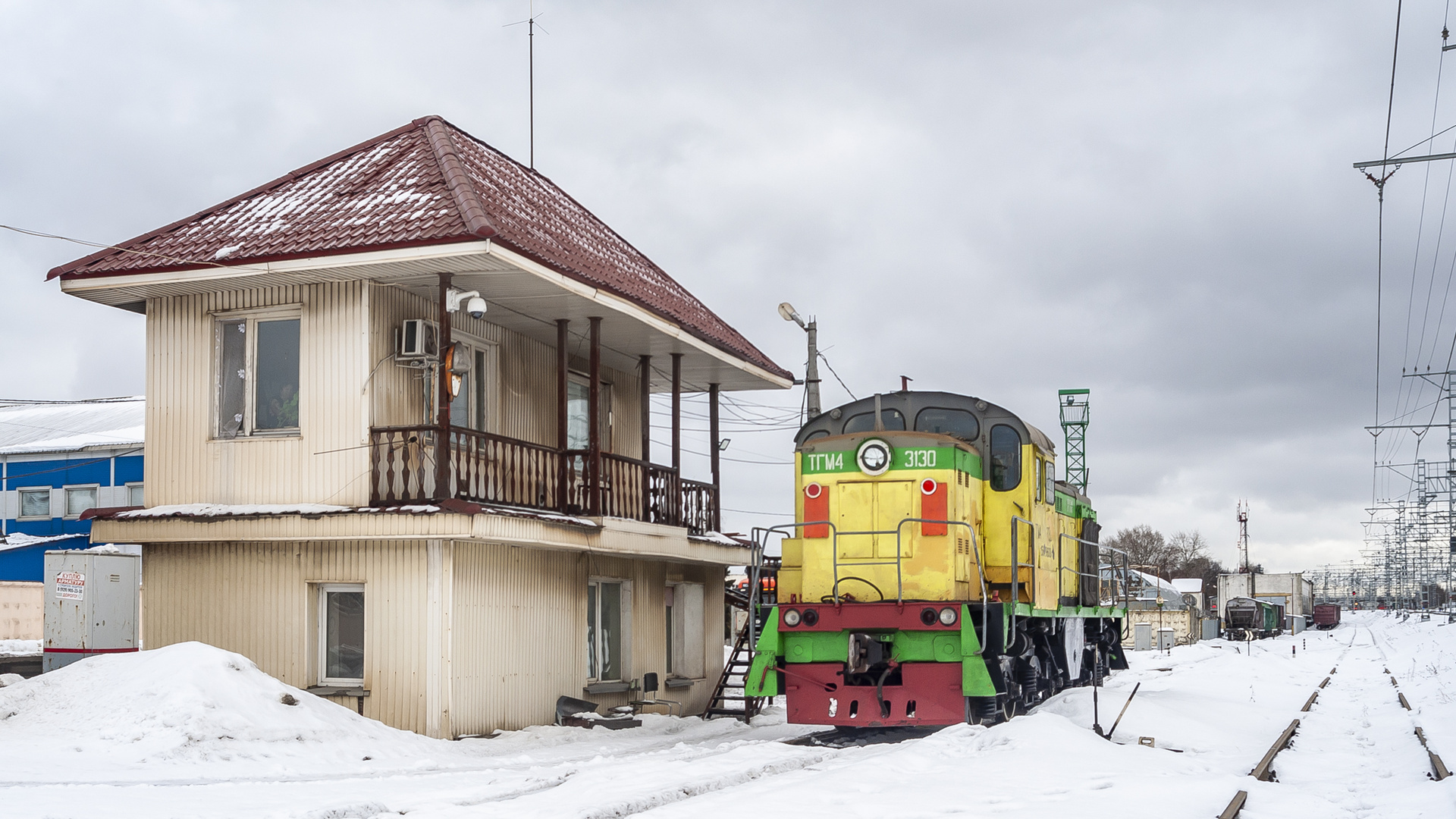 LTZ TGM4 – foto 6