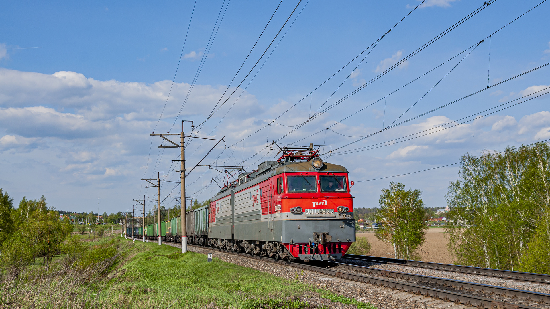 TEVZ VL10U – foto 4