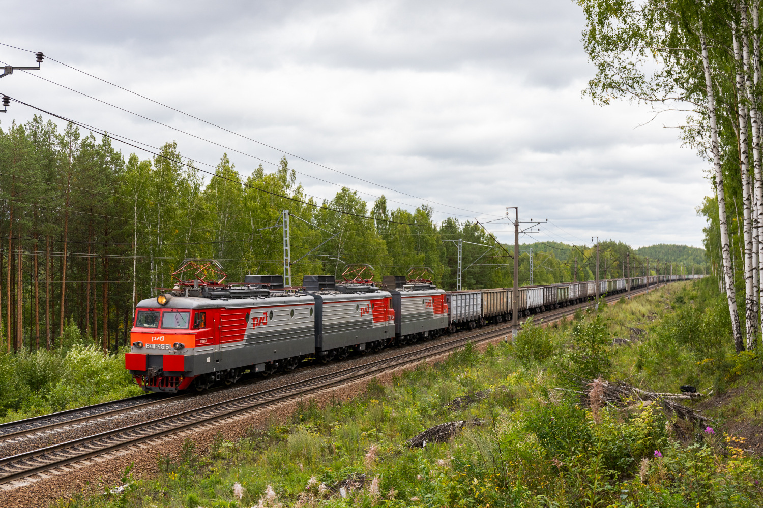 NEVZ VL11 – photo 4