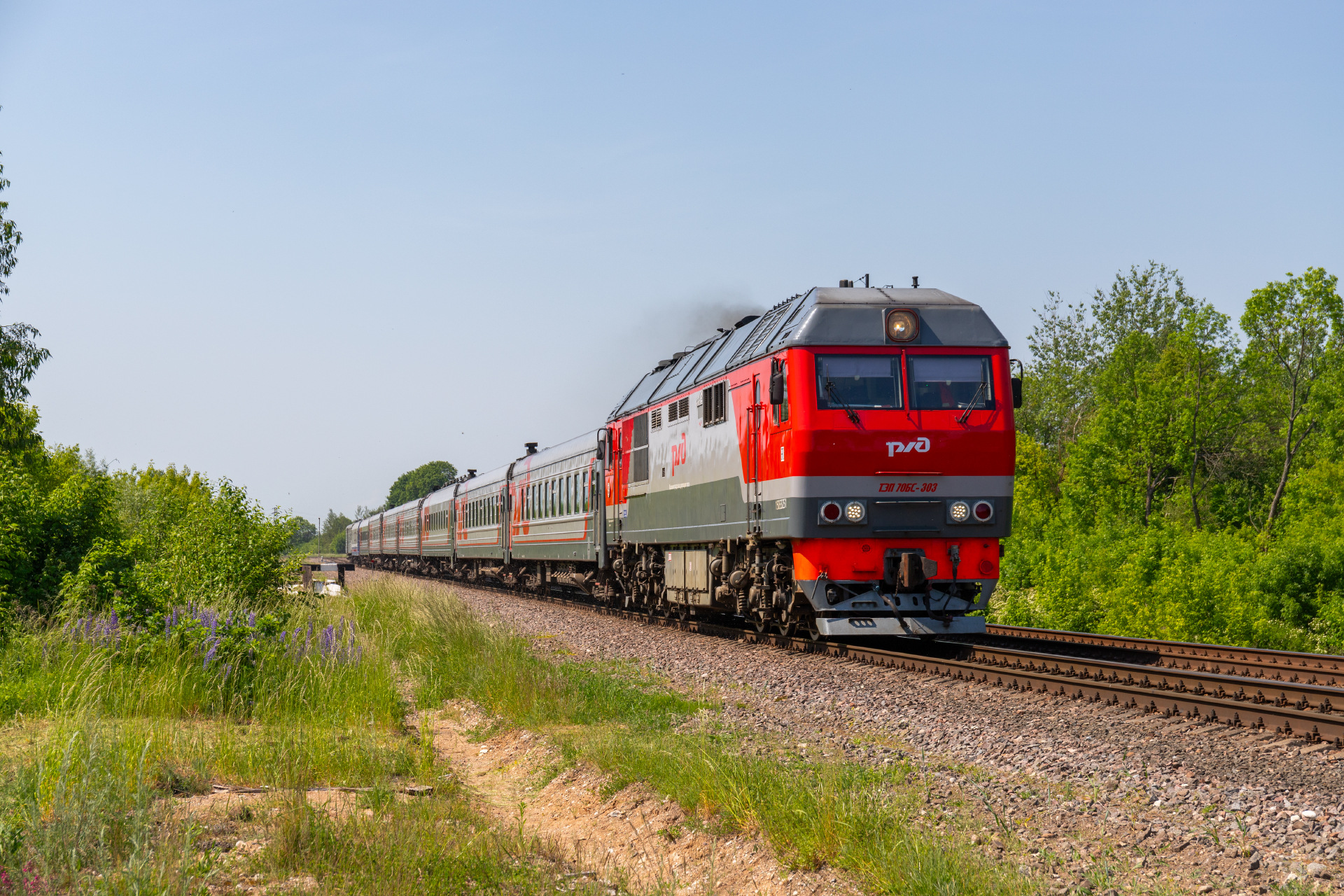KTZ TEP70BS – photo 12