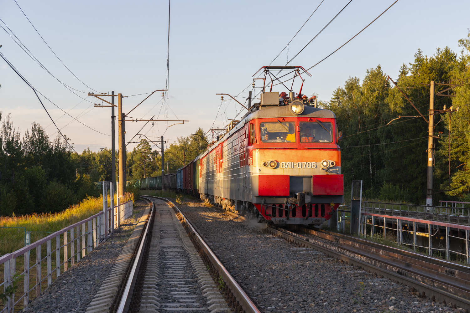 NEVZ VL11 – photo 2