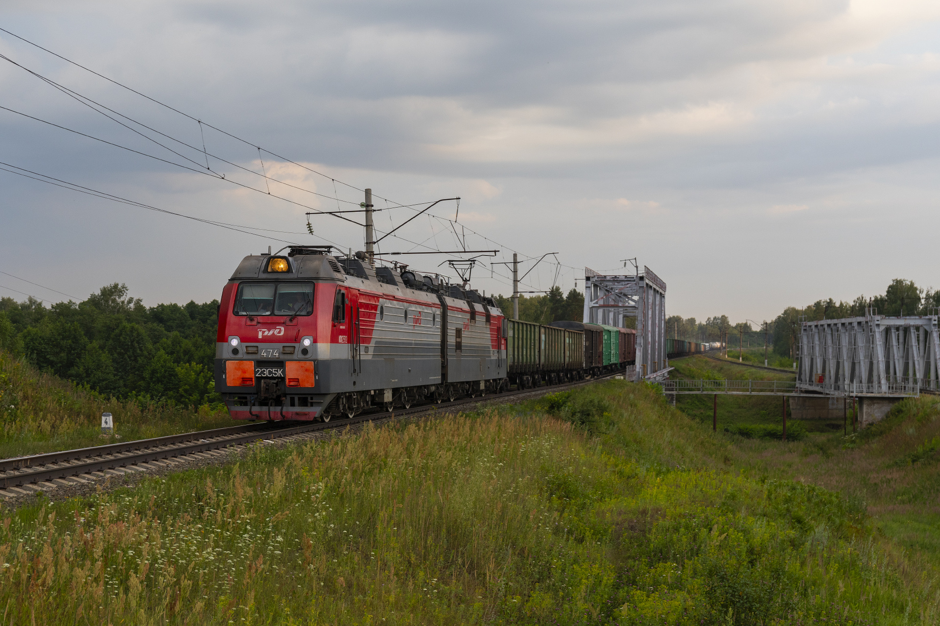 NEVZ 2ES5K – photo 2