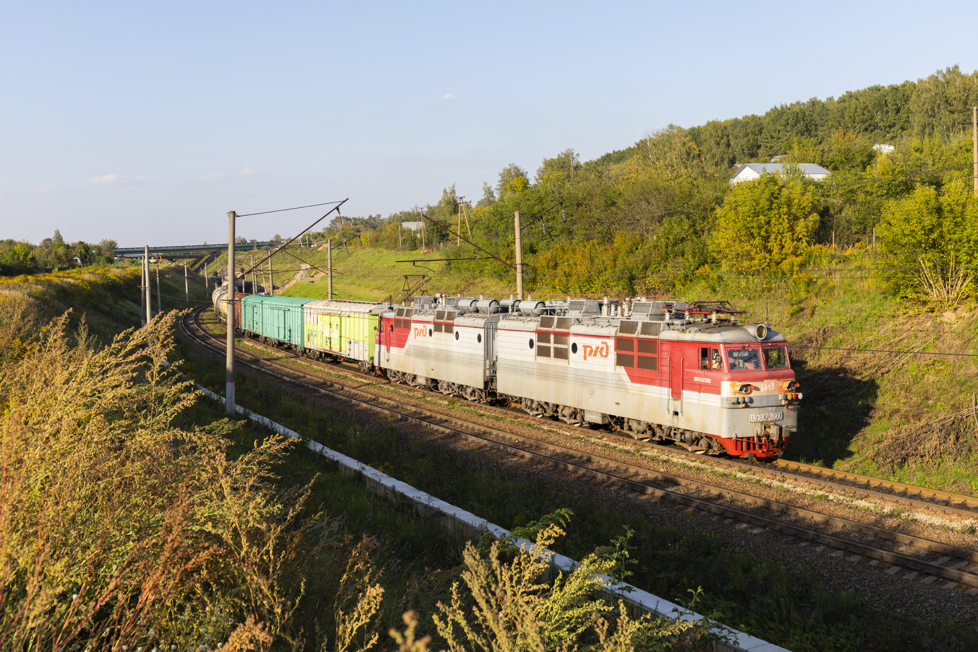 NEVZ VL80S – photo 6