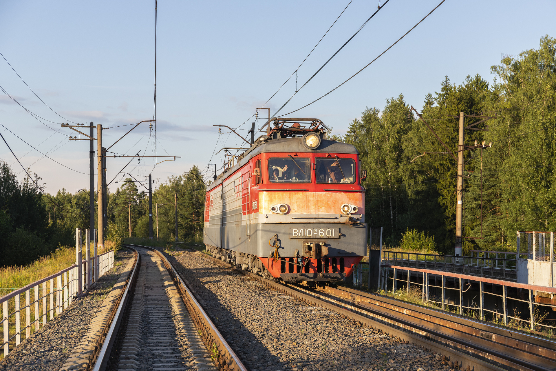 TEVZ VL10U – foto 2