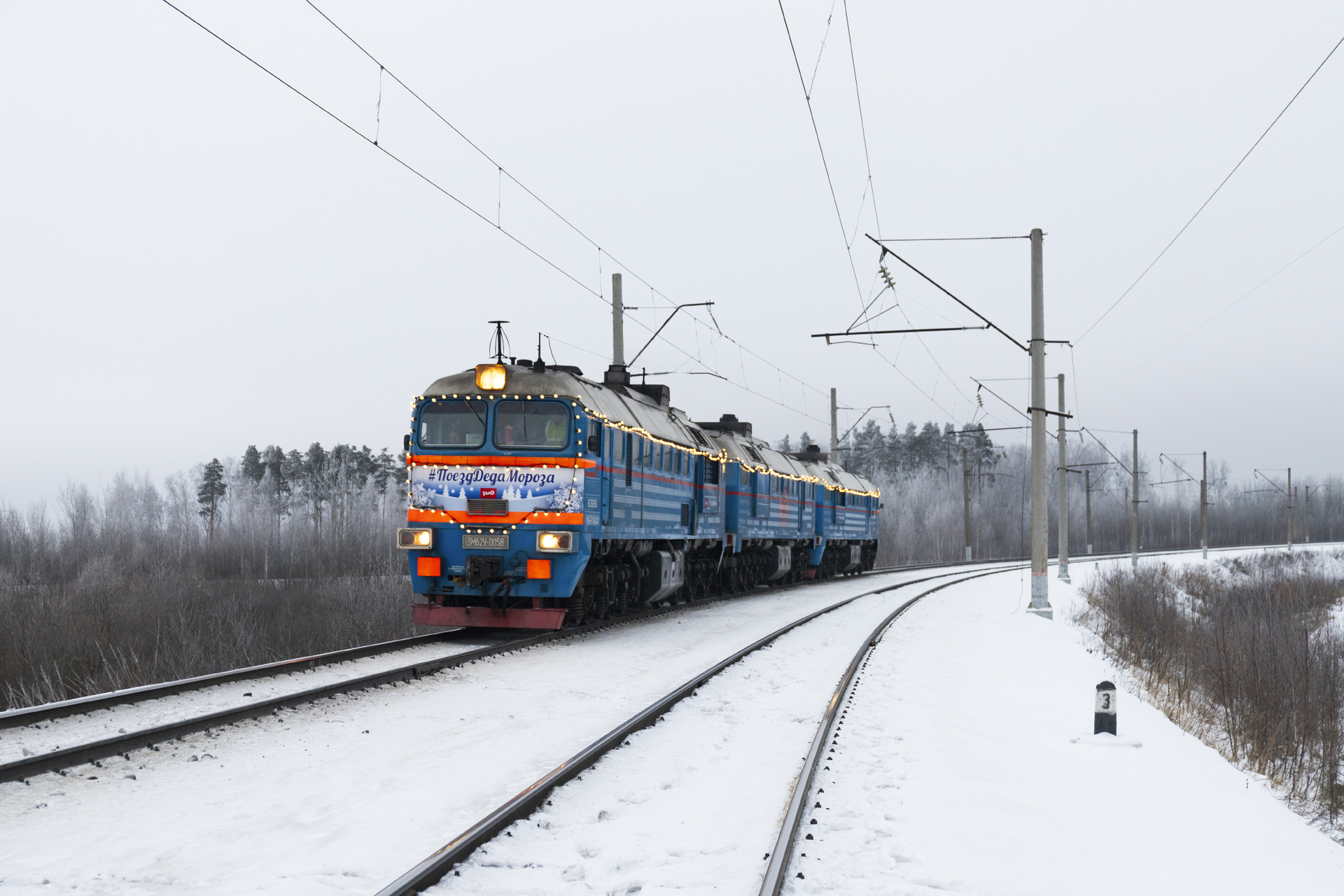 Luhanskteplovoz 3M62U – photo 5