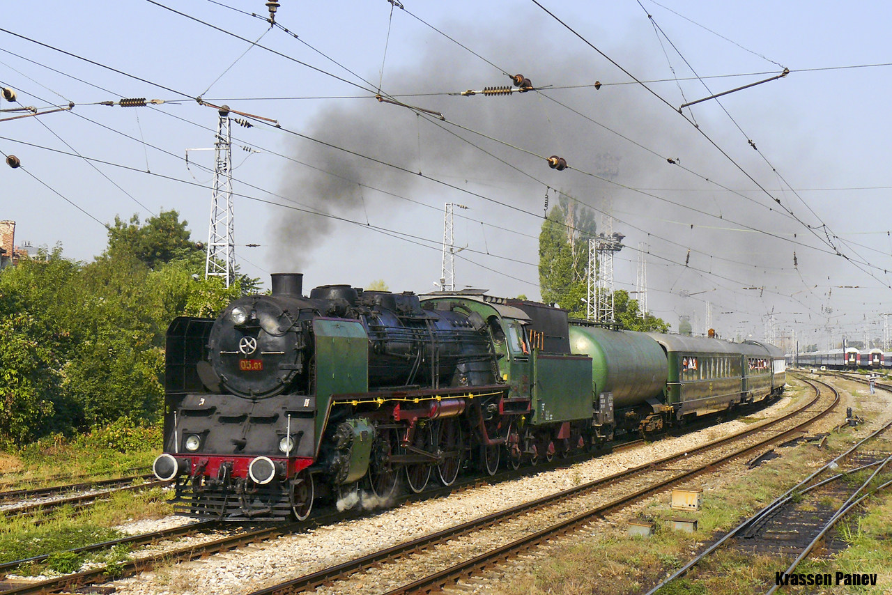 Krupp BDZh 05 – photo 2