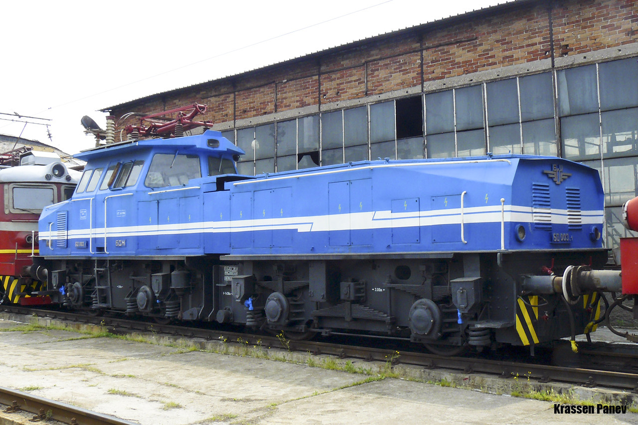 Stara Zagora depot BDZh 60 – Foto 2