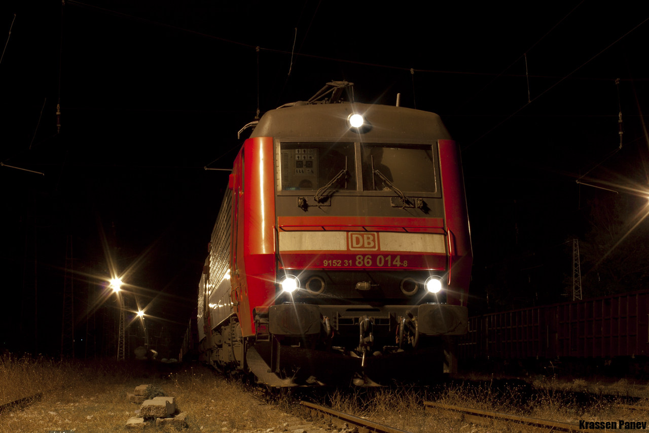 BBC DSB EA – photo 24
