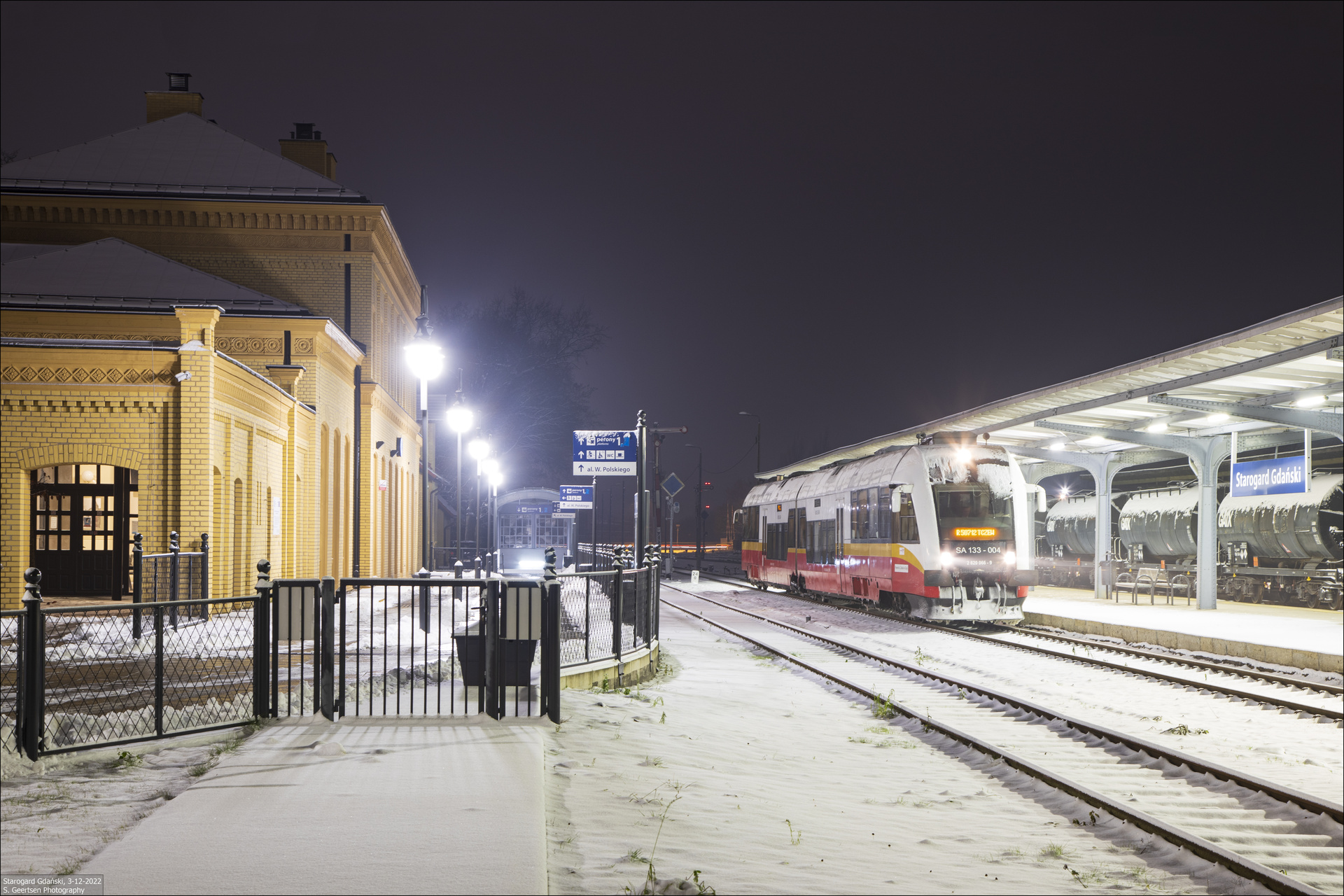 PESA 218Mc – photo 3