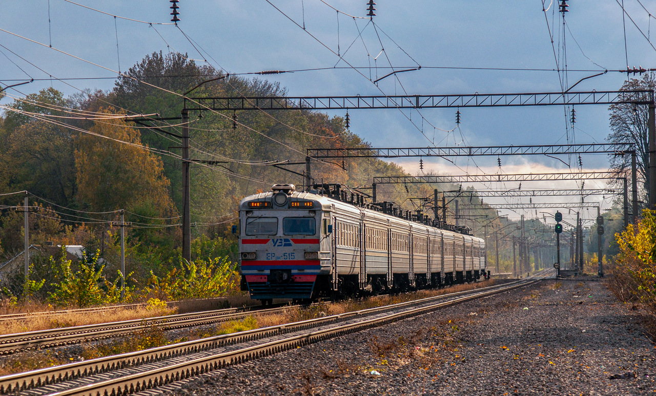 RVR ER9M – photo 7