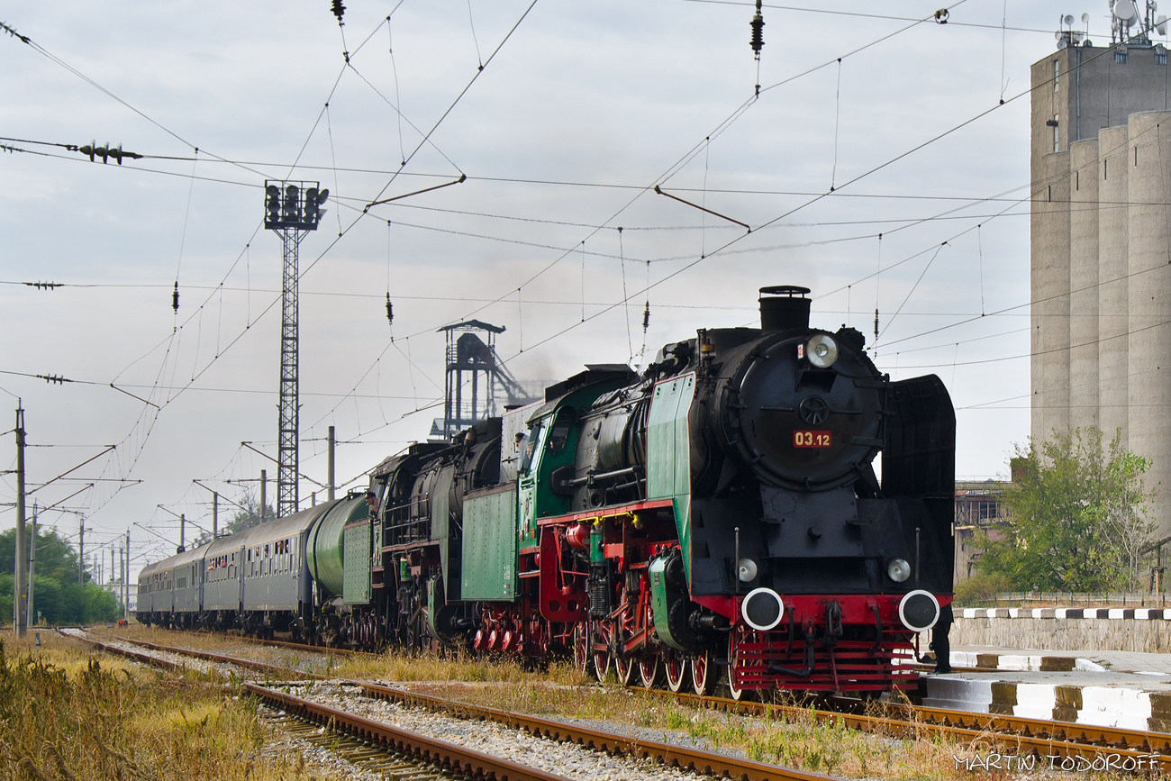 Henschel BDZh 03 – photo 3