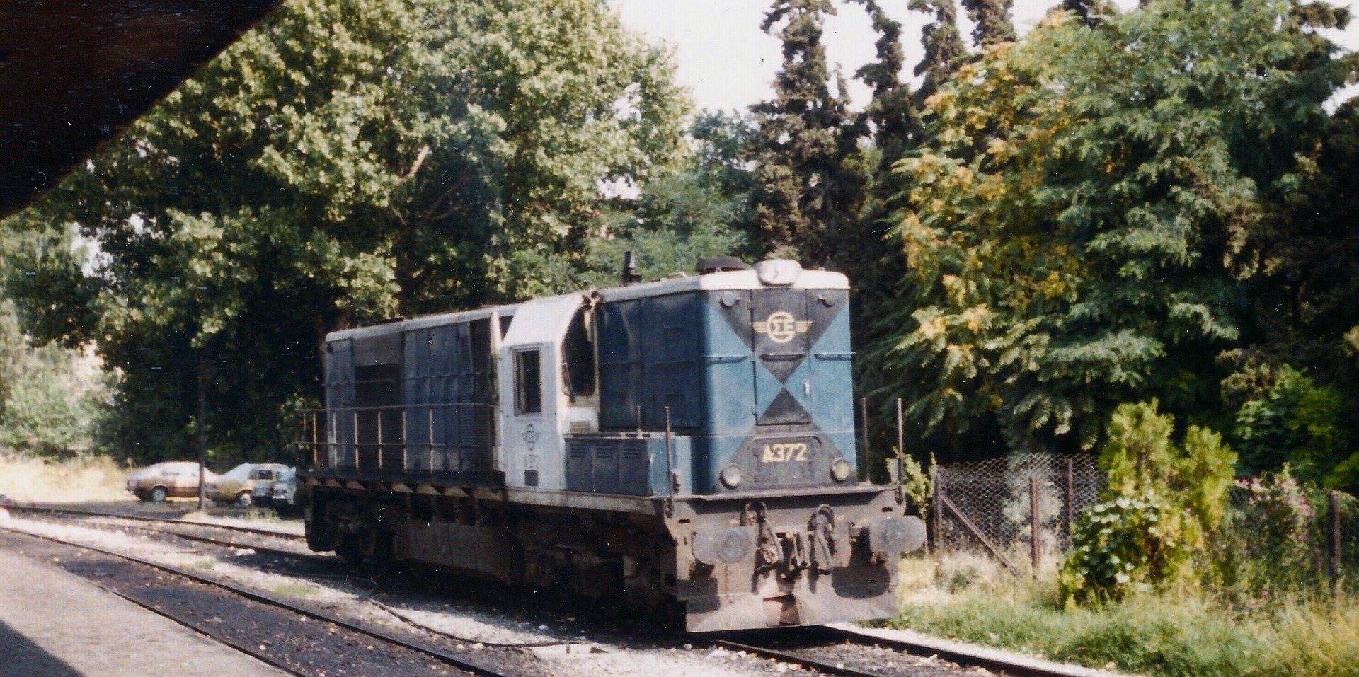 Alstom CC AD 2100C1 – photo 4
