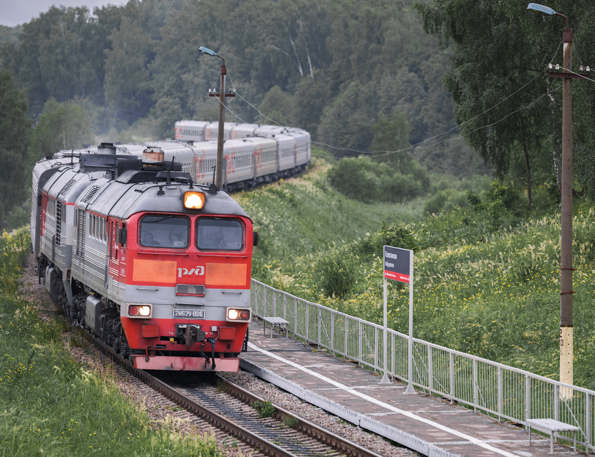 Luhanskteplovoz 2M62U – foto 9