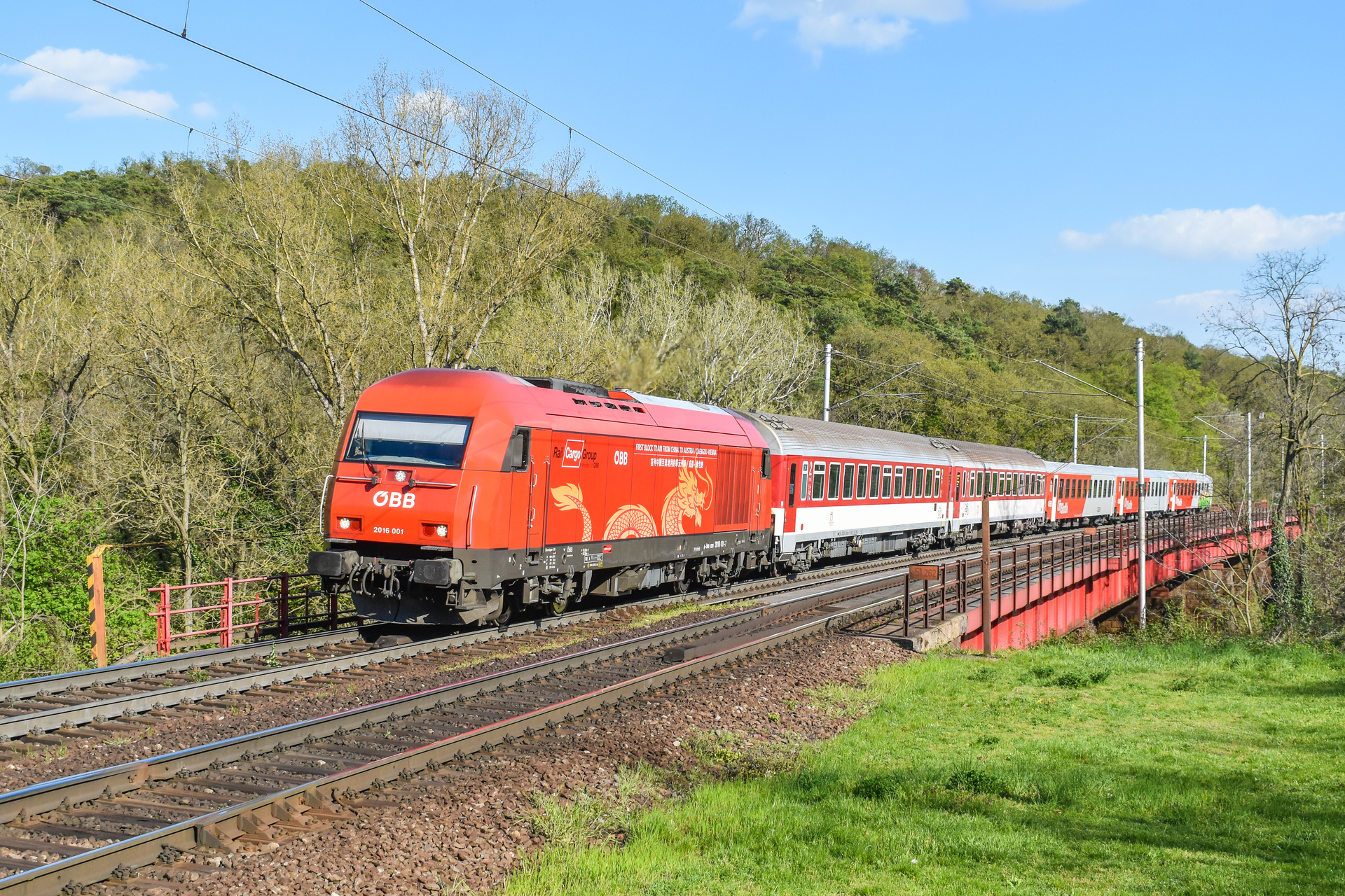 Siemens ER20 – photo 24