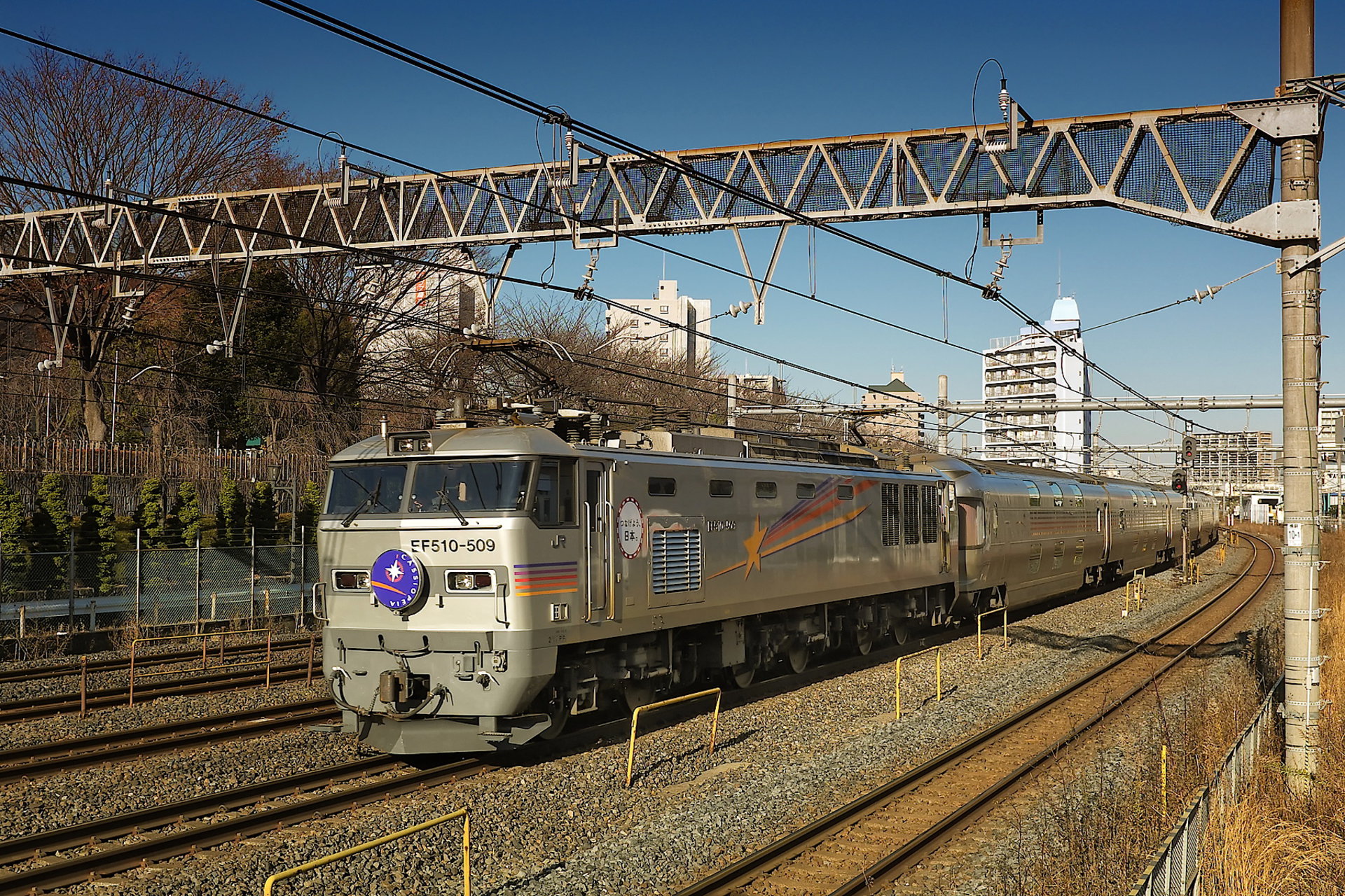Kawasaki EF510 – photo 5