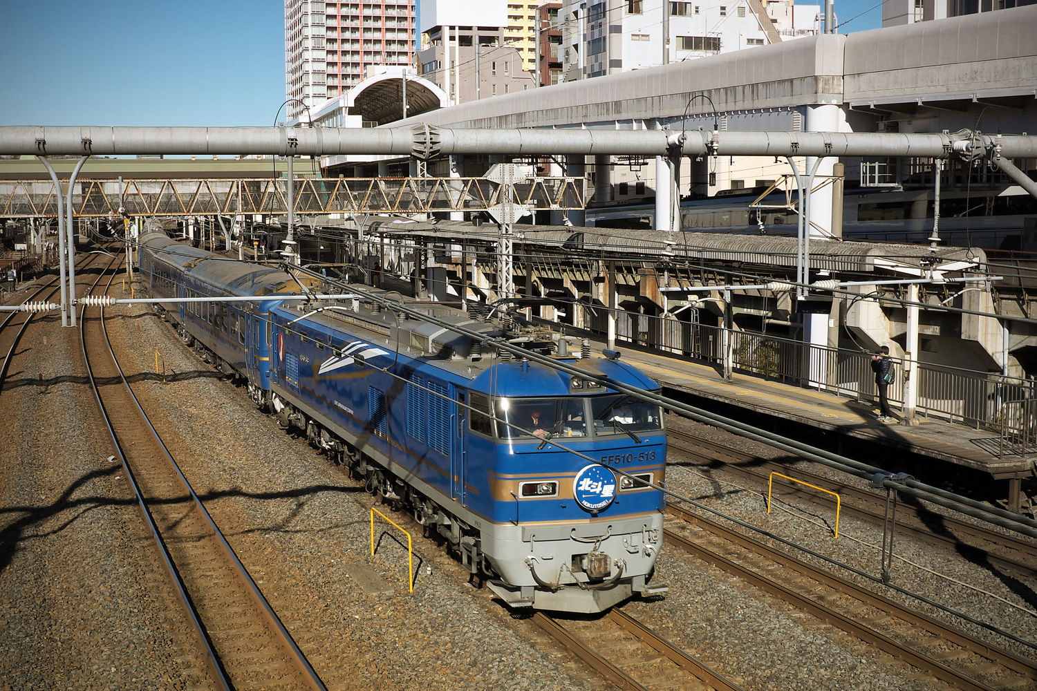 Kawasaki EF510 – photo 6