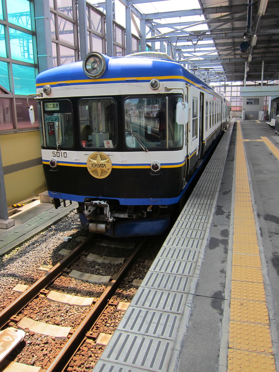 Nippon Sharyo Keio 5000 series (1067) – photo 2