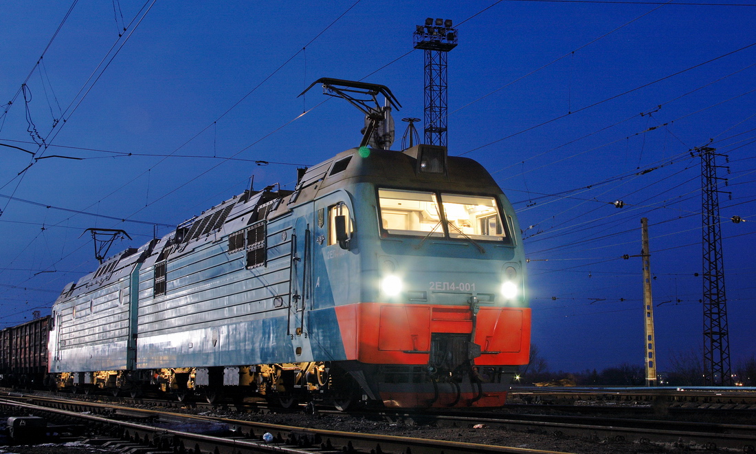 Luhanskteplovoz 2EL4 – photo 7