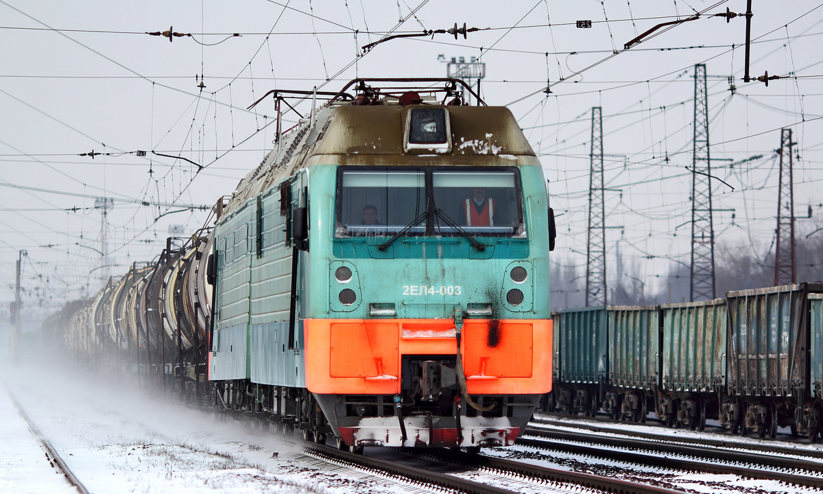 Luhanskteplovoz 2EL4 – photo 4